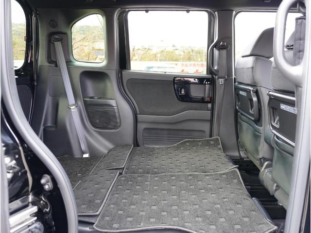 N-BOXカスタム Lターボ アダクティブクルーズC 地デジチューナー 衝突軽減ブレーキサポート LEDヘッドライ 車線逸脱警報システム オートマチックハイビーム アルミ アイドリングS ターボエンジン PS カーテンエアバック(38枚目)