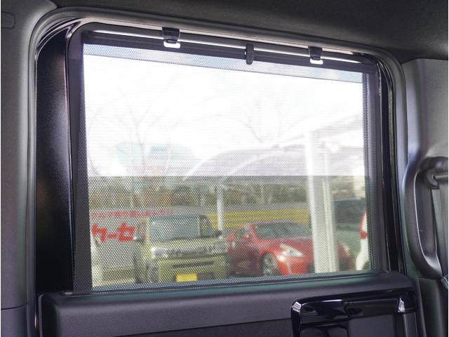 N-BOXカスタム Lターボ アダクティブクルーズC 地デジチューナー 衝突軽減ブレーキサポート LEDヘッドライ 車線逸脱警報システム オートマチックハイビーム アルミ アイドリングS ターボエンジン PS カーテンエアバック(40枚目)