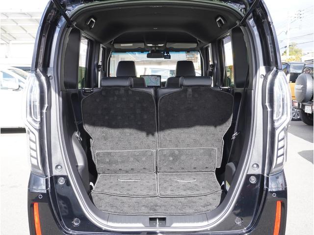 N-BOXカスタム Lターボ アダクティブクルーズC 地デジチューナー 衝突軽減ブレーキサポート LEDヘッドライ 車線逸脱警報システム オートマチックハイビーム アルミ アイドリングS ターボエンジン PS カーテンエアバック(42枚目)