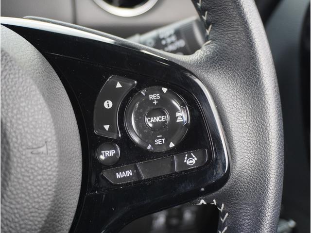 N-BOXカスタム Lターボ アダクティブクルーズC 地デジチューナー 衝突軽減ブレーキサポート LEDヘッドライ 車線逸脱警報システム オートマチックハイビーム アルミ アイドリングS ターボエンジン PS カーテンエアバック(55枚目)