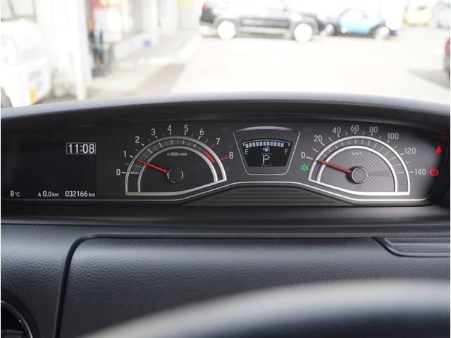 N-BOXカスタム Lターボ アダクティブクルーズC 地デジチューナー 衝突軽減ブレーキサポート LEDヘッドライ 車線逸脱警報システム オートマチックハイビーム アルミ アイドリングS ターボエンジン PS カーテンエアバック(60枚目)