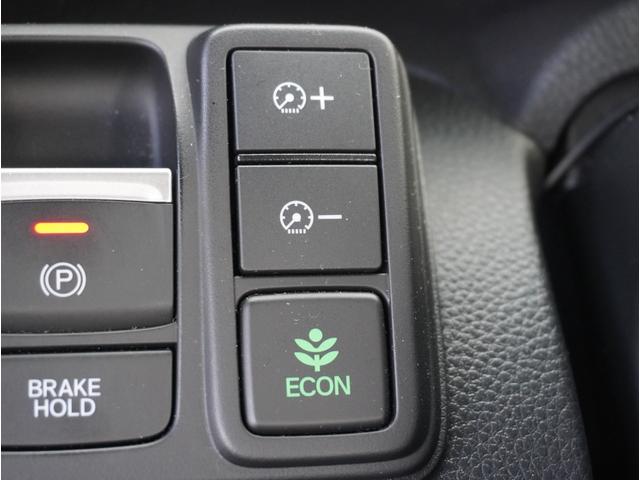 N-BOXカスタム Lターボ アダクティブクルーズC 地デジチューナー 衝突軽減ブレーキサポート LEDヘッドライ 車線逸脱警報システム オートマチックハイビーム アルミ アイドリングS ターボエンジン PS カーテンエアバック(62枚目)