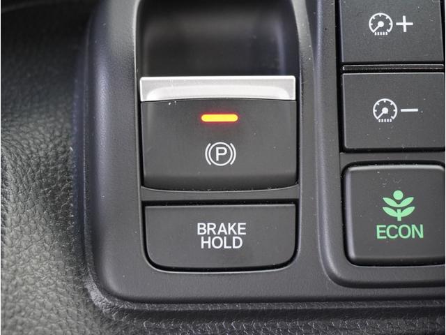 N-BOXカスタム Lターボ アダクティブクルーズC 地デジチューナー 衝突軽減ブレーキサポート LEDヘッドライ 車線逸脱警報システム オートマチックハイビーム アルミ アイドリングS ターボエンジン PS カーテンエアバック(63枚目)