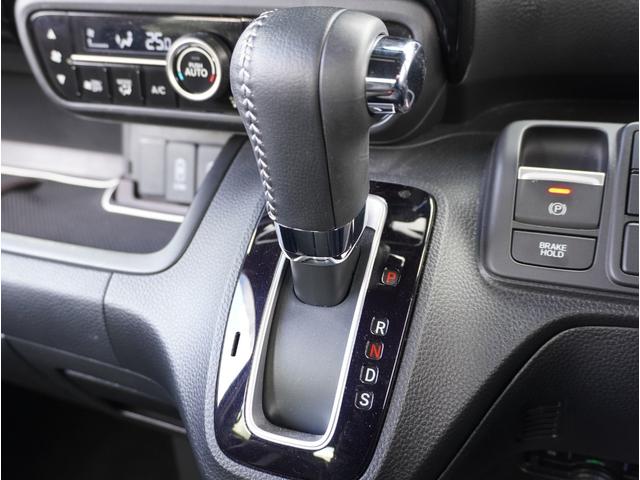 N-BOXカスタム Lターボ アダクティブクルーズC 地デジチューナー 衝突軽減ブレーキサポート LEDヘッドライ 車線逸脱警報システム オートマチックハイビーム アルミ アイドリングS ターボエンジン PS カーテンエアバック(66枚目)