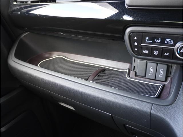 N-BOXカスタム Lターボ アダクティブクルーズC 地デジチューナー 衝突軽減ブレーキサポート LEDヘッドライ 車線逸脱警報システム オートマチックハイビーム アルミ アイドリングS ターボエンジン PS カーテンエアバック(68枚目)