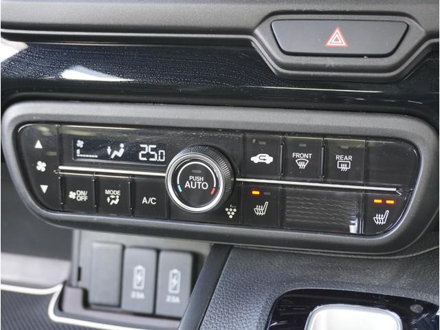 N-BOXカスタム Lターボ アダクティブクルーズC 地デジチューナー 衝突軽減ブレーキサポート LEDヘッドライ 車線逸脱警報システム オートマチックハイビーム アルミ アイドリングS ターボエンジン PS カーテンエアバック(69枚目)