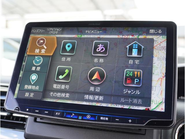 N-BOXカスタム Lターボ アダクティブクルーズC 地デジチューナー 衝突軽減ブレーキサポート LEDヘッドライ 車線逸脱警報システム オートマチックハイビーム アルミ アイドリングS ターボエンジン PS カーテンエアバック(73枚目)