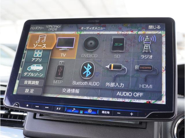 N-BOXカスタム Lターボ アダクティブクルーズC 地デジチューナー 衝突軽減ブレーキサポート LEDヘッドライ 車線逸脱警報システム オートマチックハイビーム アルミ アイドリングS ターボエンジン PS カーテンエアバック(74枚目)