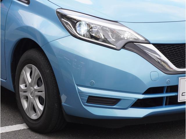 ノート Ｘ　レーダーブレーキサポート　スマトキー　セキュリティーアラーム　キーレス　運転席助手席エアバッグ　ナビＴＶ　横滑防止　エアコン　パワーウィンドウ　パワーステアリング　レーンアシスト　ＡＢＳ　メモリーナビ（10枚目）