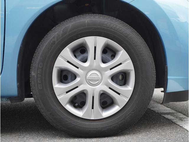 ノート Ｘ　レーダーブレーキサポート　スマトキー　セキュリティーアラーム　キーレス　運転席助手席エアバッグ　ナビＴＶ　横滑防止　エアコン　パワーウィンドウ　パワーステアリング　レーンアシスト　ＡＢＳ　メモリーナビ（17枚目）