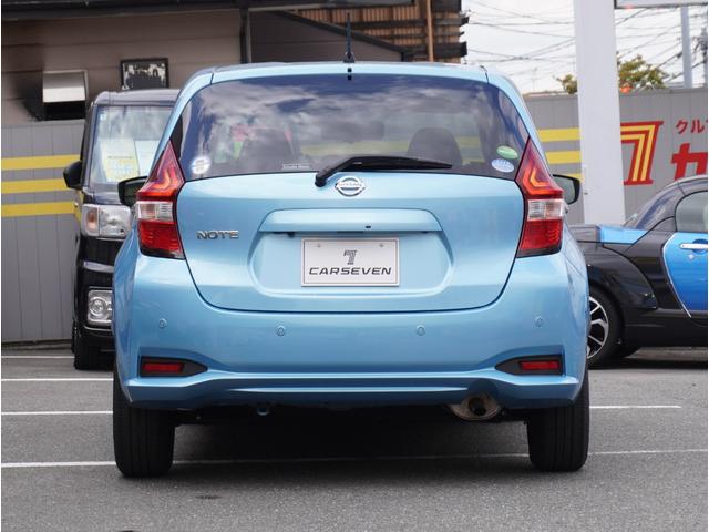 ノート Ｘ　レーダーブレーキサポート　スマトキー　セキュリティーアラーム　キーレス　運転席助手席エアバッグ　ナビＴＶ　横滑防止　エアコン　パワーウィンドウ　パワーステアリング　レーンアシスト　ＡＢＳ　メモリーナビ（20枚目）