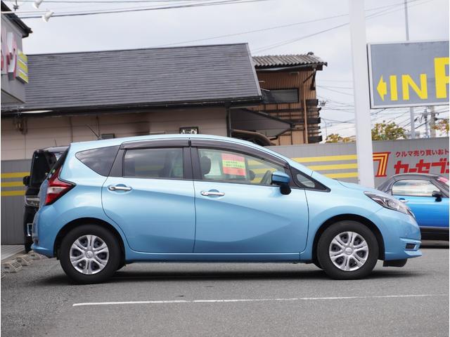 ノート Ｘ　レーダーブレーキサポート　スマトキー　セキュリティーアラーム　キーレス　運転席助手席エアバッグ　ナビＴＶ　横滑防止　エアコン　パワーウィンドウ　パワーステアリング　レーンアシスト　ＡＢＳ　メモリーナビ（25枚目）