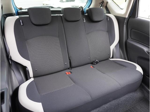 ノート Ｘ　レーダーブレーキサポート　スマトキー　セキュリティーアラーム　キーレス　運転席助手席エアバッグ　ナビＴＶ　横滑防止　エアコン　パワーウィンドウ　パワーステアリング　レーンアシスト　ＡＢＳ　メモリーナビ（31枚目）