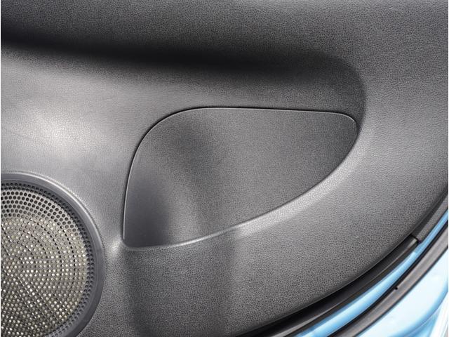 ノート Ｘ　レーダーブレーキサポート　スマトキー　セキュリティーアラーム　キーレス　運転席助手席エアバッグ　ナビＴＶ　横滑防止　エアコン　パワーウィンドウ　パワーステアリング　レーンアシスト　ＡＢＳ　メモリーナビ（34枚目）