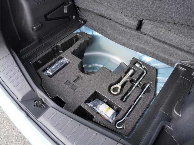 ノート Ｘ　レーダーブレーキサポート　スマトキー　セキュリティーアラーム　キーレス　運転席助手席エアバッグ　ナビＴＶ　横滑防止　エアコン　パワーウィンドウ　パワーステアリング　レーンアシスト　ＡＢＳ　メモリーナビ（40枚目）