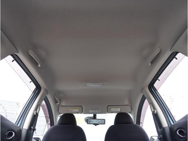 ノート Ｘ　レーダーブレーキサポート　スマトキー　セキュリティーアラーム　キーレス　運転席助手席エアバッグ　ナビＴＶ　横滑防止　エアコン　パワーウィンドウ　パワーステアリング　レーンアシスト　ＡＢＳ　メモリーナビ（41枚目）