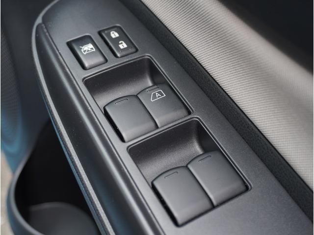 ノート Ｘ　レーダーブレーキサポート　スマトキー　セキュリティーアラーム　キーレス　運転席助手席エアバッグ　ナビＴＶ　横滑防止　エアコン　パワーウィンドウ　パワーステアリング　レーンアシスト　ＡＢＳ　メモリーナビ（43枚目）