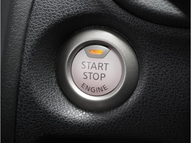 ノート Ｘ　レーダーブレーキサポート　スマトキー　セキュリティーアラーム　キーレス　運転席助手席エアバッグ　ナビＴＶ　横滑防止　エアコン　パワーウィンドウ　パワーステアリング　レーンアシスト　ＡＢＳ　メモリーナビ（47枚目）