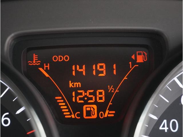 ノート Ｘ　レーダーブレーキサポート　スマトキー　セキュリティーアラーム　キーレス　運転席助手席エアバッグ　ナビＴＶ　横滑防止　エアコン　パワーウィンドウ　パワーステアリング　レーンアシスト　ＡＢＳ　メモリーナビ（51枚目）