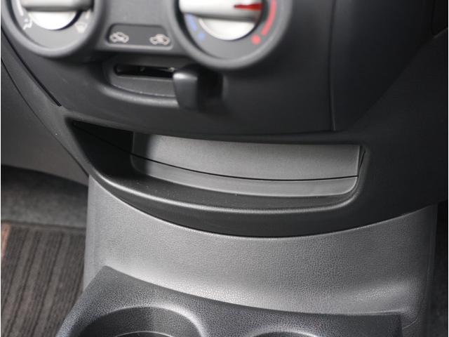 ノート Ｘ　レーダーブレーキサポート　スマトキー　セキュリティーアラーム　キーレス　運転席助手席エアバッグ　ナビＴＶ　横滑防止　エアコン　パワーウィンドウ　パワーステアリング　レーンアシスト　ＡＢＳ　メモリーナビ（54枚目）