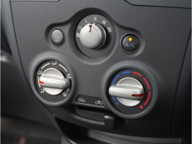 ノート Ｘ　レーダーブレーキサポート　スマトキー　セキュリティーアラーム　キーレス　運転席助手席エアバッグ　ナビＴＶ　横滑防止　エアコン　パワーウィンドウ　パワーステアリング　レーンアシスト　ＡＢＳ　メモリーナビ（55枚目）