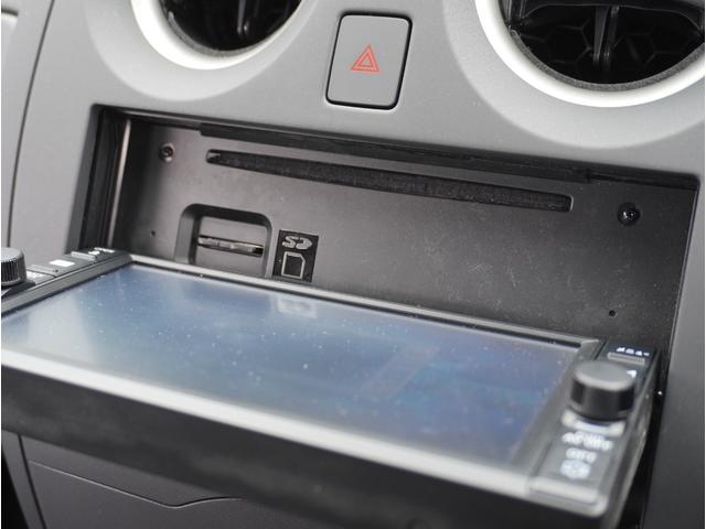 ノート Ｘ　レーダーブレーキサポート　スマトキー　セキュリティーアラーム　キーレス　運転席助手席エアバッグ　ナビＴＶ　横滑防止　エアコン　パワーウィンドウ　パワーステアリング　レーンアシスト　ＡＢＳ　メモリーナビ（60枚目）