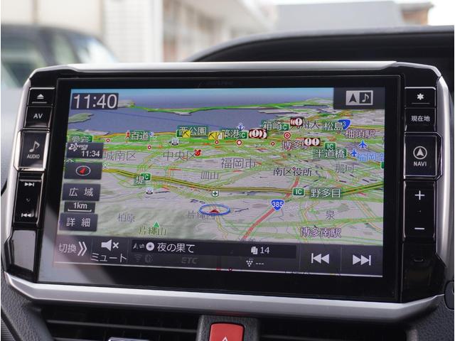 ノア Ｓｉ　ダブルバイビー　車線逸脱　クルーズＣ　ブレーキサポート　エアコン　ウォークスルー　ＡＵＸ　ＬＥＤライト　ナビ＆ＴＶ　横滑防止装置　アルミホイール　パワーウインドウ　フルセグ　盗難防止　ＡＨＢ　ＤＶＤ再生可　ＥＴＣ（5枚目）