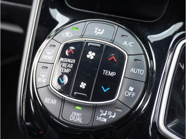 ノア Ｓｉ　ダブルバイビー　車線逸脱　クルーズＣ　ブレーキサポート　エアコン　ウォークスルー　ＡＵＸ　ＬＥＤライト　ナビ＆ＴＶ　横滑防止装置　アルミホイール　パワーウインドウ　フルセグ　盗難防止　ＡＨＢ　ＤＶＤ再生可　ＥＴＣ（67枚目）