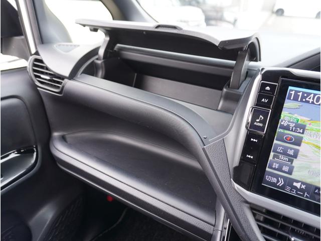 ノア Ｓｉ　ダブルバイビー　車線逸脱　クルーズＣ　ブレーキサポート　エアコン　ウォークスルー　ＡＵＸ　ＬＥＤライト　ナビ＆ＴＶ　横滑防止装置　アルミホイール　パワーウインドウ　フルセグ　盗難防止　ＡＨＢ　ＤＶＤ再生可　ＥＴＣ（69枚目）