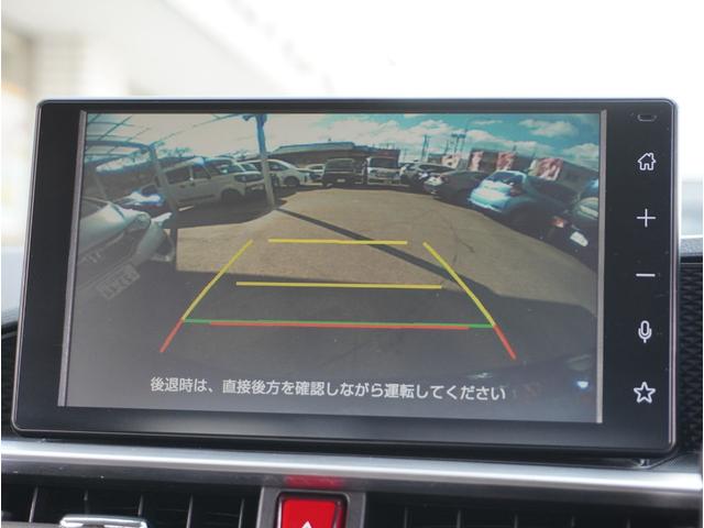 ライズ Ｚ　追従クルーズ　コーナーセンサ　ハイビームアシスト　誤発進抑制機能　エアコン　シートヒータ　スマートキー＆プッシュスタート　地デジＴＶ　ドライブレコーダ　ＶＳＡ　盗難防止装置　レーンアシスト　ターボ車（5枚目）