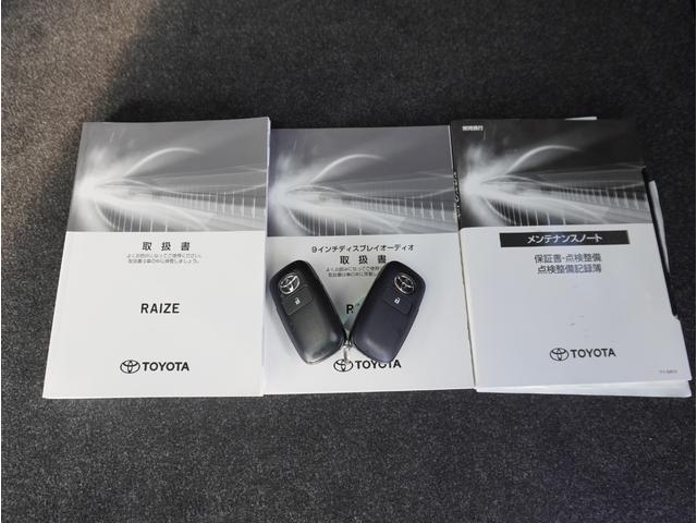 ライズ Ｚ　追従クルーズ　コーナーセンサ　ハイビームアシスト　誤発進抑制機能　エアコン　シートヒータ　スマートキー＆プッシュスタート　地デジＴＶ　ドライブレコーダ　ＶＳＡ　盗難防止装置　レーンアシスト　ターボ車（10枚目）