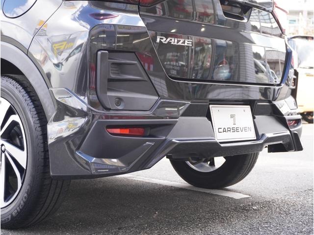ライズ Ｚ　追従クルーズ　コーナーセンサ　ハイビームアシスト　誤発進抑制機能　エアコン　シートヒータ　スマートキー＆プッシュスタート　地デジＴＶ　ドライブレコーダ　ＶＳＡ　盗難防止装置　レーンアシスト　ターボ車（32枚目）