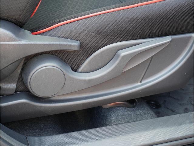 ライズ Ｚ　追従クルーズ　コーナーセンサ　ハイビームアシスト　誤発進抑制機能　エアコン　シートヒータ　スマートキー＆プッシュスタート　地デジＴＶ　ドライブレコーダ　ＶＳＡ　盗難防止装置　レーンアシスト　ターボ車（36枚目）