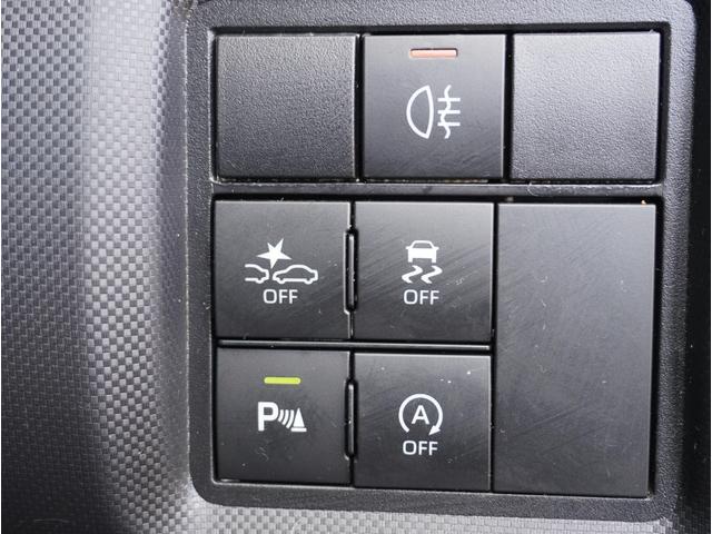 ライズ Ｚ　追従クルーズ　コーナーセンサ　ハイビームアシスト　誤発進抑制機能　エアコン　シートヒータ　スマートキー＆プッシュスタート　地デジＴＶ　ドライブレコーダ　ＶＳＡ　盗難防止装置　レーンアシスト　ターボ車（51枚目）