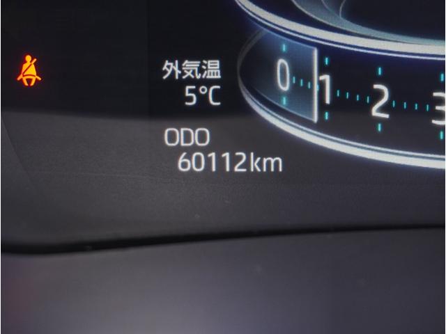 ライズ Ｚ　追従クルーズ　コーナーセンサ　ハイビームアシスト　誤発進抑制機能　エアコン　シートヒータ　スマートキー＆プッシュスタート　地デジＴＶ　ドライブレコーダ　ＶＳＡ　盗難防止装置　レーンアシスト　ターボ車（57枚目）