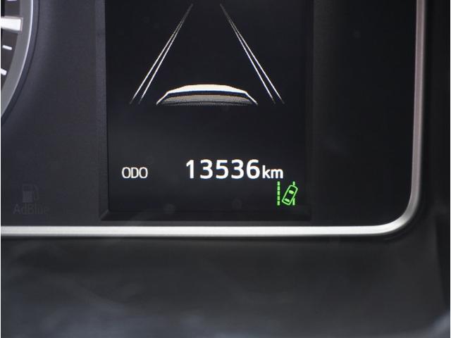 �S�ԃ��[�^�[�`�F�b�N�ρI���s�����Ǘ�����ɂđS�ԏƉ�ρI�I�����S���������邨�Ԃ̂ݔ̔����Ă���܂��B