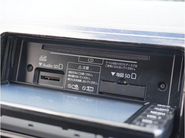 �I�[�f�B�I����������Ă��܂��̂ł��D���ȉ��y�𒮂��Ȃ���f�G�ȃh���C�u�����y���݂��������I