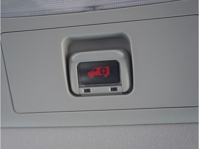 �y�r�n�r�{�^���t���I�z�ً}�̎��Ɏg���������̃{�^�����^�]�Ȃ���肪�͂��V��ɂ���܂��I���S�ł��ˁI