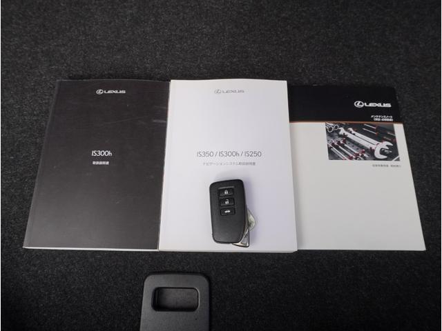 �X�}�[�g�L�[�����A�����e�i���X�m�[�g���t���Ă܂��I