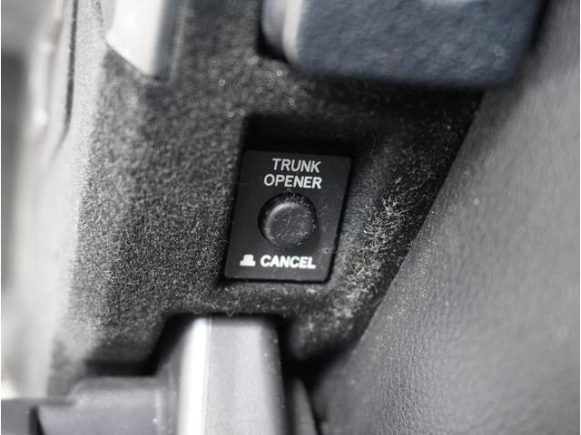 �g�����N�I�[�v�i�[