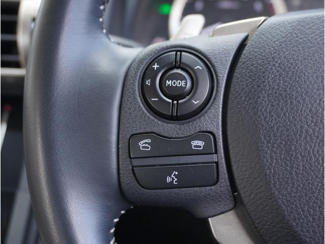 �y�X�e�A�����O�X�C�b�`�z�^�]���A�O������ڐ������炷���ƂȂ��A�I�[�f�B�I���̑��삪�\�ȕ֗��@�\�I