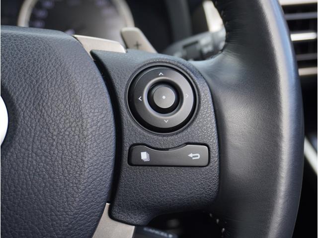 �y�X�e�A�����O�X�C�b�`�z�X�e�A�����O����ł̃X�C�b�`���삪�s���܂��̂ŁA���s���ł��e�푀��\�ł��B