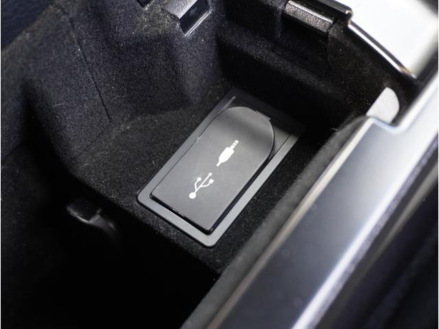 �y�t�r�a�ڑ��z�t�r�a�ڑ����\�ł��B�X�}�z�̏[�d�Ȃǂɂ��֗��ł��ˁI