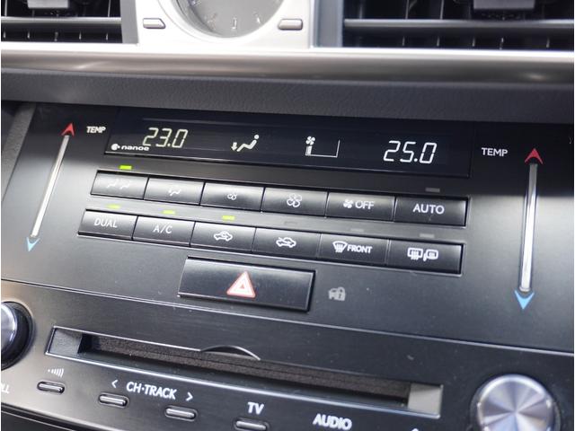 �y�I�[�g�G�A�R���z���D�݂̉��x�ɐݒ肷��Ύ����ŕ��ʂȂǂ𒲐߂��Ă���܂��B�[�Ԏ��ɓ_���E�������Ĕ[�Ԃ������܂��B