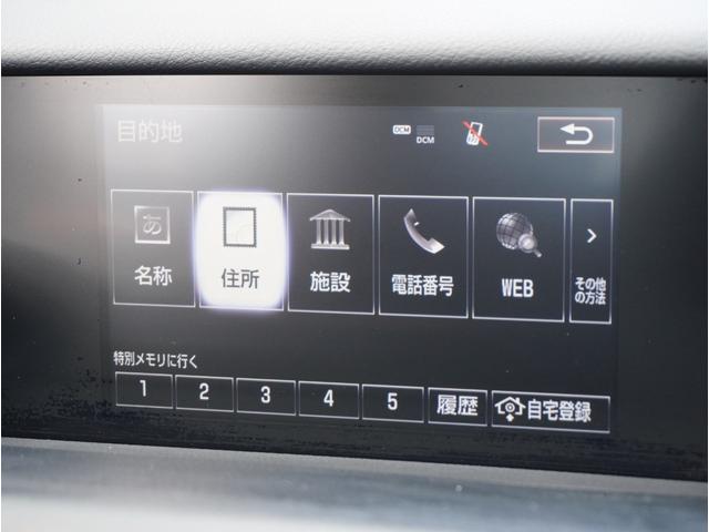 �i�r�t�ł��I�ړI�n��ݒ�@����΁A���߂Ă̏ꏊ�ł��ȒP�Ɂ@�s�����Ƃ��o���܂��I