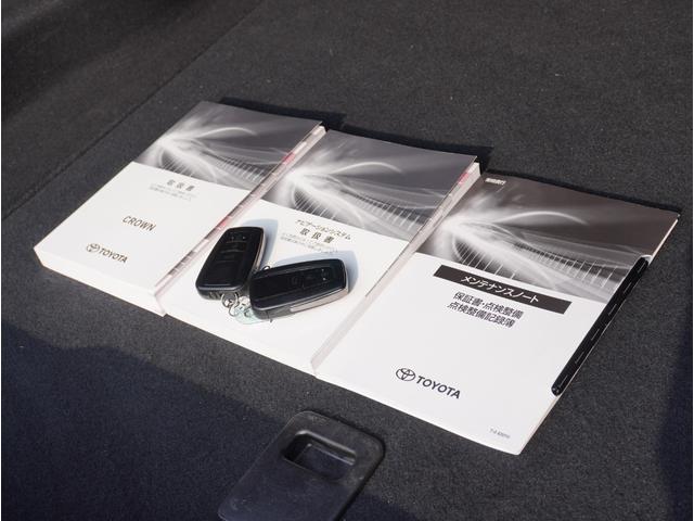 �X�}�[�g�L�[�����A�����e�i���X�m�[�g���t���Ă܂��I