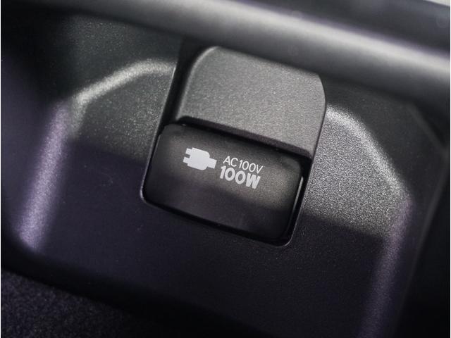 �y�P�Q�u�d���z�X�}�[�g�t�H���[�d�Ȃǉ����ƕK�v�ȓd���ł��B