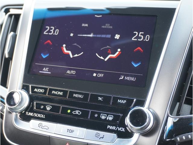 �y�I�[�g�G�A�R���z���D�݂̉��x�ɐݒ肷��Ύ����ŕ��ʂȂǂ𒲐߂��Ă���܂��B�[�Ԏ��ɓ_���E�������Ĕ[�Ԃ������܂��B