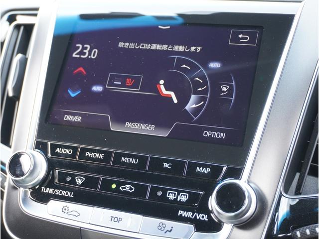 �y�I�[�g�G�A�R���z���D�݂̉��x�ɐݒ肷��Ύ����ŕ��ʂȂǂ𒲐߂��Ă���܂��B�[�Ԏ��ɓ_���E�������Ĕ[�Ԃ������܂��B