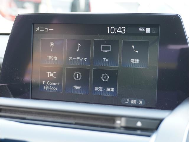 �i�r�t�ł��I�ړI�n��ݒ�@����΁A���߂Ă̏ꏊ�ł��ȒP�Ɂ@�s�����Ƃ��o���܂��I